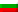 Bulharština Vlajka